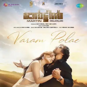 Varam Polae (From Martin) (Malayalam) image