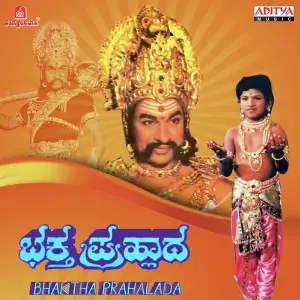 Bhaktha Prahalada image