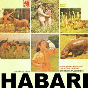 Habari image