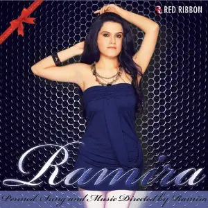Ramira image