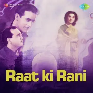 Raat Ki Rani image
