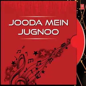 Jooda Mein Jugnoo image