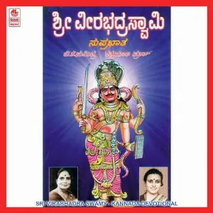 Sri Virabhadra Swamy image