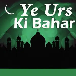 Ye Urs Ki Bahar image