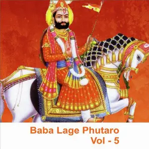 Babo Lage Phutaro, Vol. 5 image