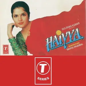 Haiyya image