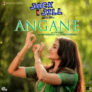 Jack N Jill image