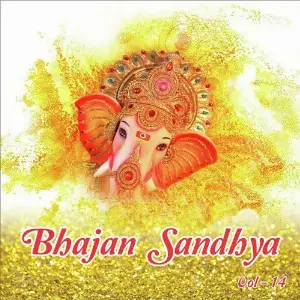 Bhajan Sandhya, Vol. 14 image