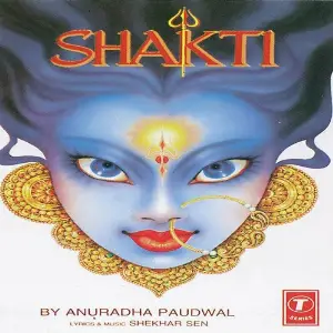 Shakti image