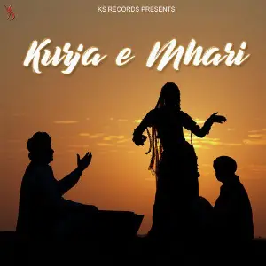 Kurja E Mhari - Single image