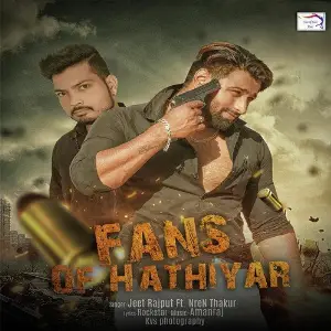 Fans Of Hathiyar image