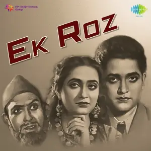 Ek Roz image