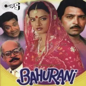 Bahurani image