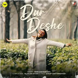 Dur Deshe image