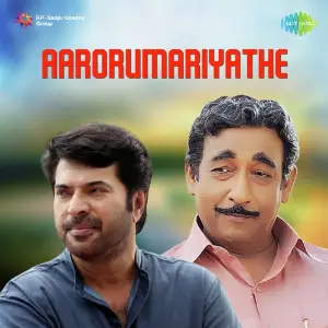 Aarorumariyathe image