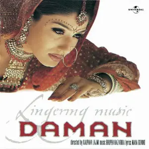Daman image