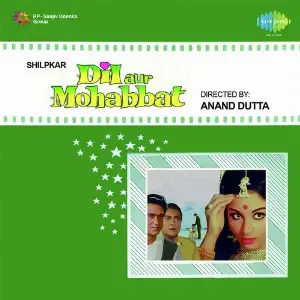Dil Aur Mohabbat image