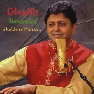 Ghalib Unraveled image