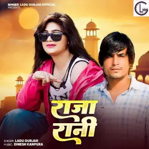 Raja Rani image