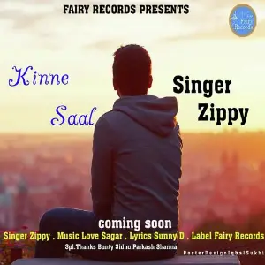 Kinne Saal image
