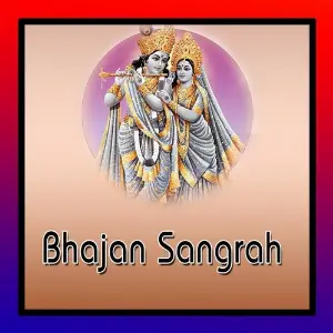 Bhajan Sangrah image