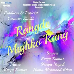 Rangde Mujhko Rang image