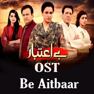 Be Aitbaar (From Be Aitbaar) image