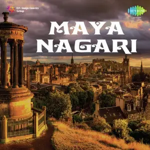 Maya Nagari image