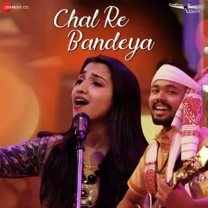 Insaniyat Manashmani Das, Pooja Giri