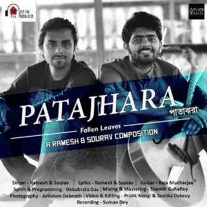 Patajhara image