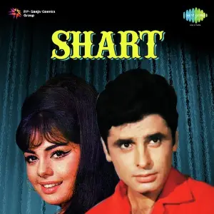 Shart image