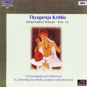 Thyagaraja Krithis - Various Artistes - Vol - 1 image