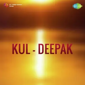 Kul - Deepak image