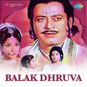 Balak Dhruva image