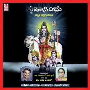Krupa Sindhu image