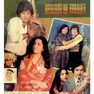 Shaadi Se Pahley image