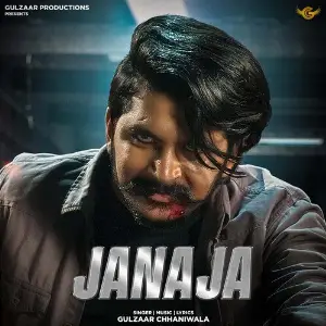 Janaja image