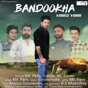 Bandookha image