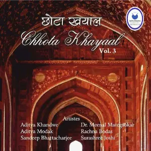 Chhota Khayal Vol - 3 image