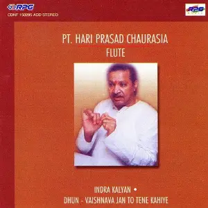 Pt. Hari Chaurasia image