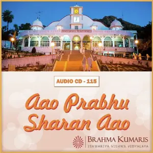 Aao Prabhu Sharan Aao image