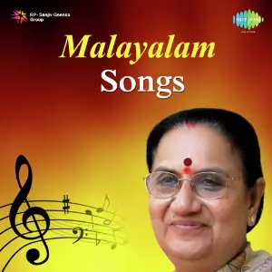 Malayalam Songs image