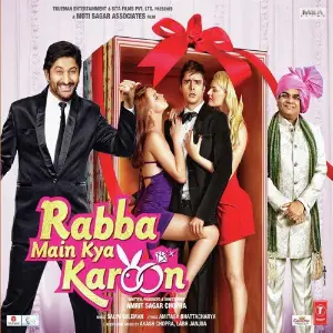 Rabba Main Kya Karoon image