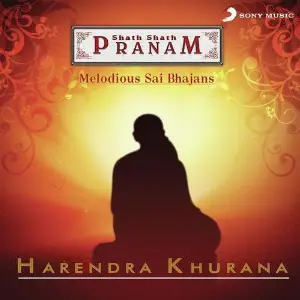 Shath Shath Pranam image