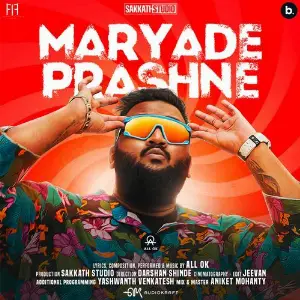 Maryade Prashne image