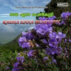 Radha Enna Penkutty image