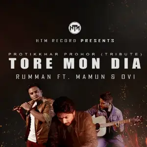 Tore Mon Dia (Protikkhar Prohor) image