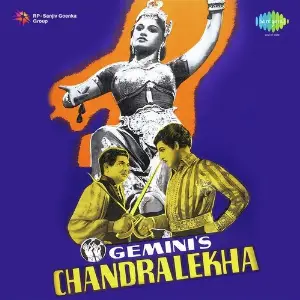 Chandralekha image