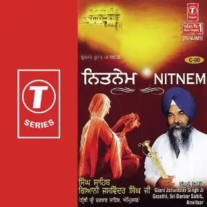 Tevar Sant Baba Jaswinder Singh Ji