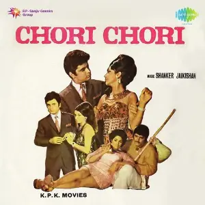 Chori Chori image